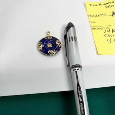 14K Chinese Lapis stone  Pendant