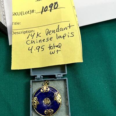 14K Chinese Lapis stone  Pendant