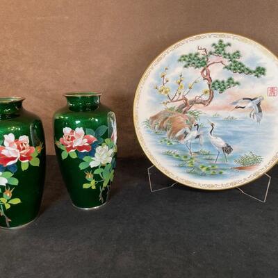 Lot 5  Boehm Plate and Pair of Cloisonne Vases