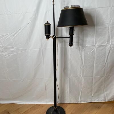 Vintage Retro Floor Lamp
