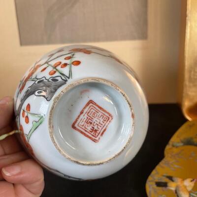 Lot 53. Gold Tray and Asian items