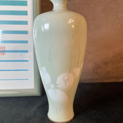 Lot 57  Ikki Matsumoto Print and Enamel Metal Vase