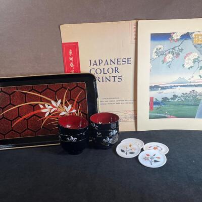 Lot 58 Japan Lot