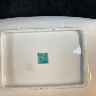 Lot 61. Asian Misc Lot