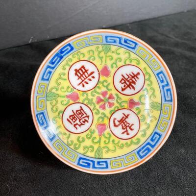 Lot 91. Japanese Ginbari Cloisonne vase