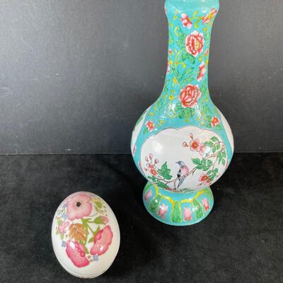 Lot 109. Vintage Enameled Metal Vase and Porcelain Egg