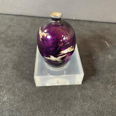 Lot 112 Asian Miniatures