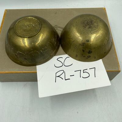 Pair of antique Chinese engraved brass bowl