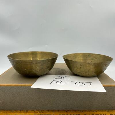 Pair of antique Chinese engraved brass bowl