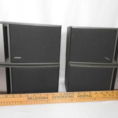 Bose bookshelf speakers