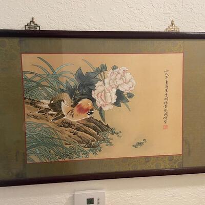 Lot 187  Framed Asian Painting
