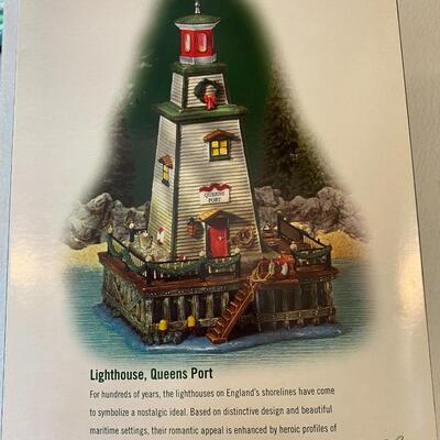 Department 56 ~ Lighthouse, Queens Port