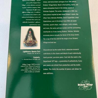 Department 56 ~ Lighthouse, Queens Port