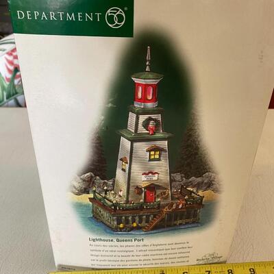 Department 56 ~ Lighthouse, Queens Port