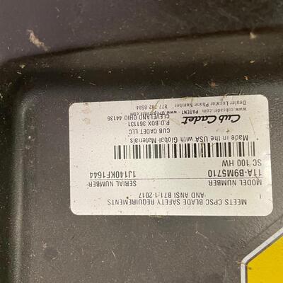 High wheel cub cadet self propelled push mower