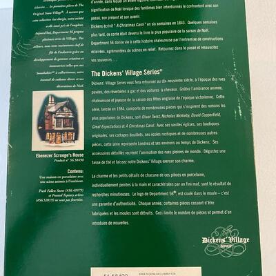 Department 56 ~ Dickens Village ~Temple Bar