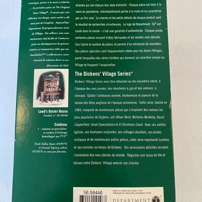 Department 56 ~ Leeds Oyster House