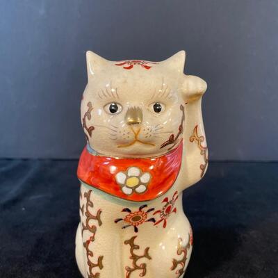 Lot 198  Cat Lot #8.