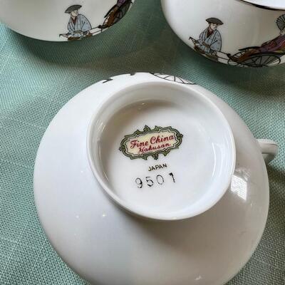 Vintage Hakusan Japan #9501 Rickshaw MCM  Fine Japanese Dessert plates
