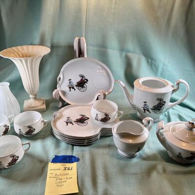 Vintage Hakusan Japan #9501 Rickshaw MCM  Fine Japanese Dessert plates