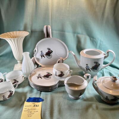 Vintage Hakusan Japan #9501 Rickshaw MCM  Fine Japanese Dessert plates