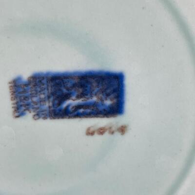 Lot 201. Antique Ceramic Plate