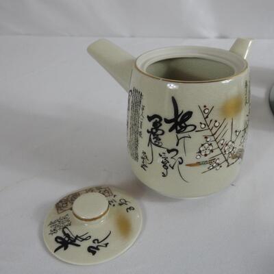 Japanese tea set