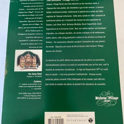 Department 56 ~ The Stone Hotel