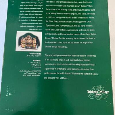 Department 56 ~ The Stone Hotel