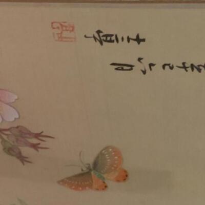 Pair Framed Asian Art - Bird, Flowers ðŸŒ¸ Leaves ðŸƒ & Asian Garden ðŸª´ Art 18â€ wide x 22.5â€ high approx