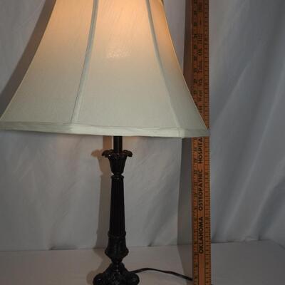 Table lamp