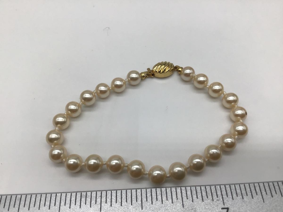 Vintage Marvella Dainty Pearl Style Bracelet