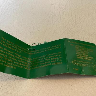 Department 56 ~ Vintage Heritage Village ~ The Wool Shop