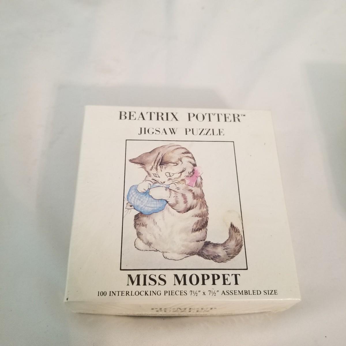 Seven Jigsaw Puzzles (UB3JS)