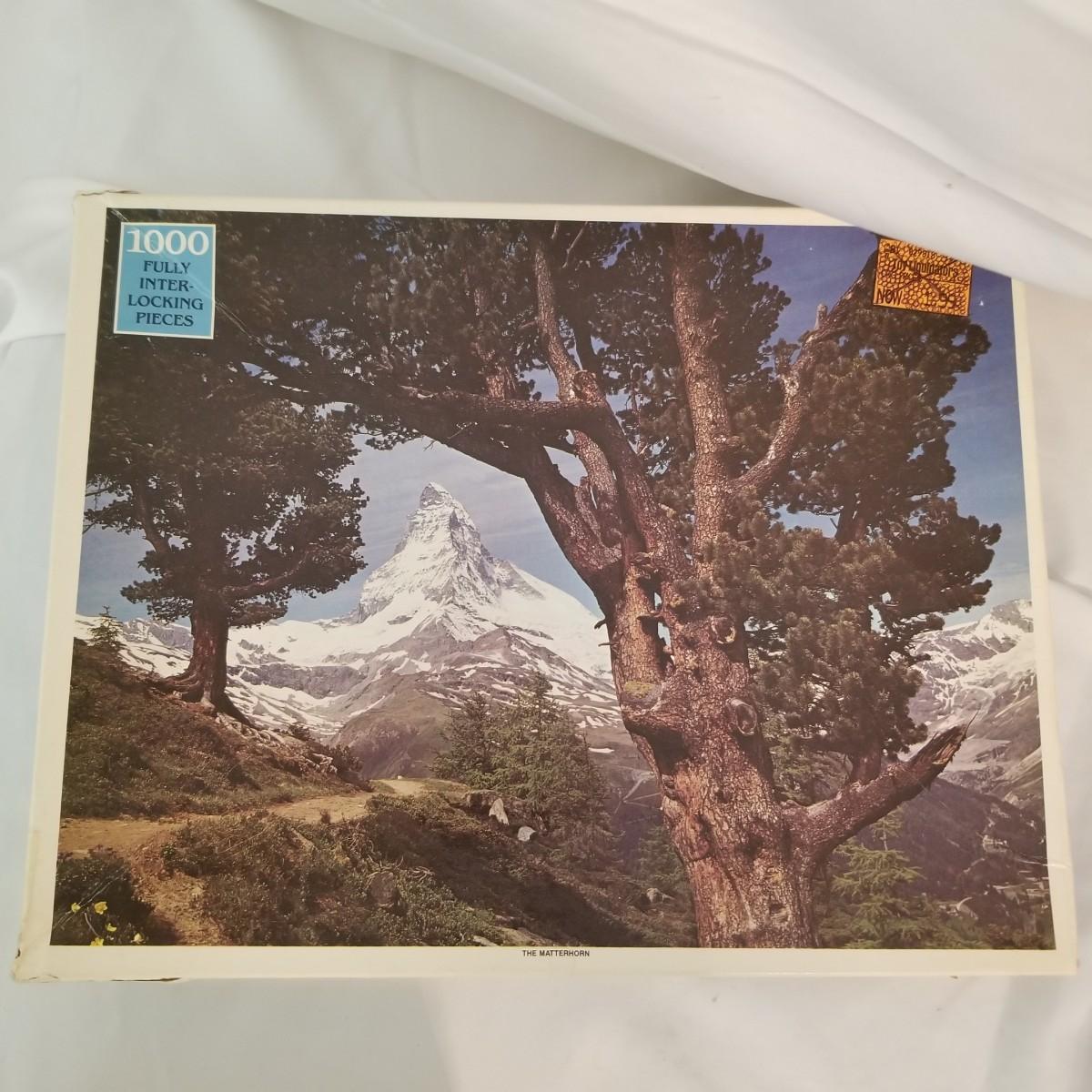 Seven Jigsaw Puzzles (UB3JS)