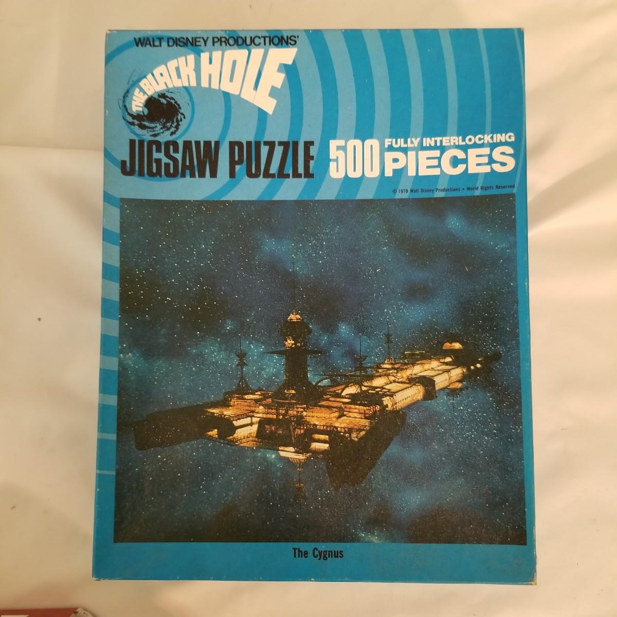 Seven Jigsaw Puzzles (UB3JS)