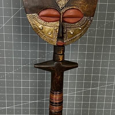 Carved African Mask 