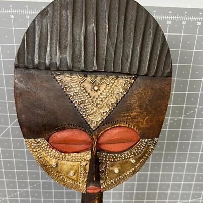 Carved African Mask 