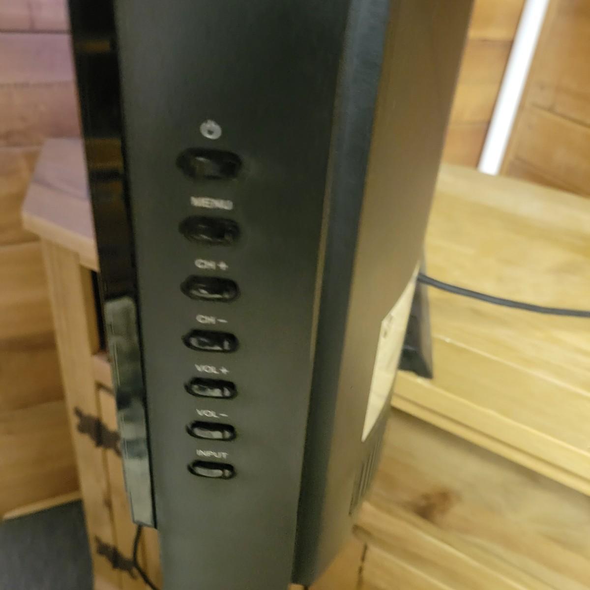 37" Vizio HDTV, LG DVD Player & More (ODW)