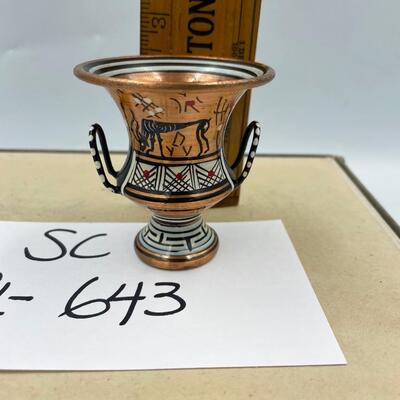 Vintage copper vase/urn