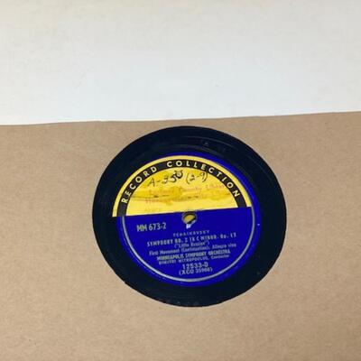 Tchaikovsky Symphony No. 2 in C Minor - Columbia Masterworks 78 - MM673-1