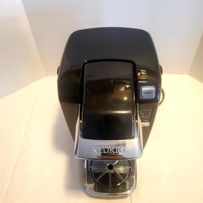 Keurig Coffee Machine