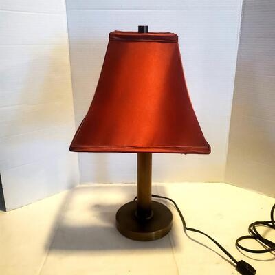 Lamp with Shade - Works