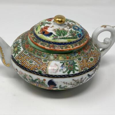 Canton China Tea Service - Anhua decorated
