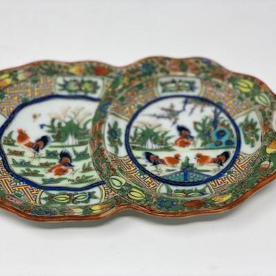 Canton China Tea Service - Anhua decorated
