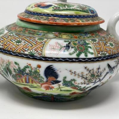 Canton China Tea Service - Anhua decorated