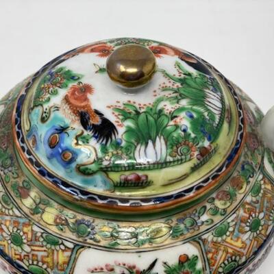 Canton China Tea Service - Anhua decorated