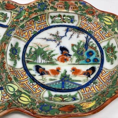 Canton China Tea Service - Anhua decorated