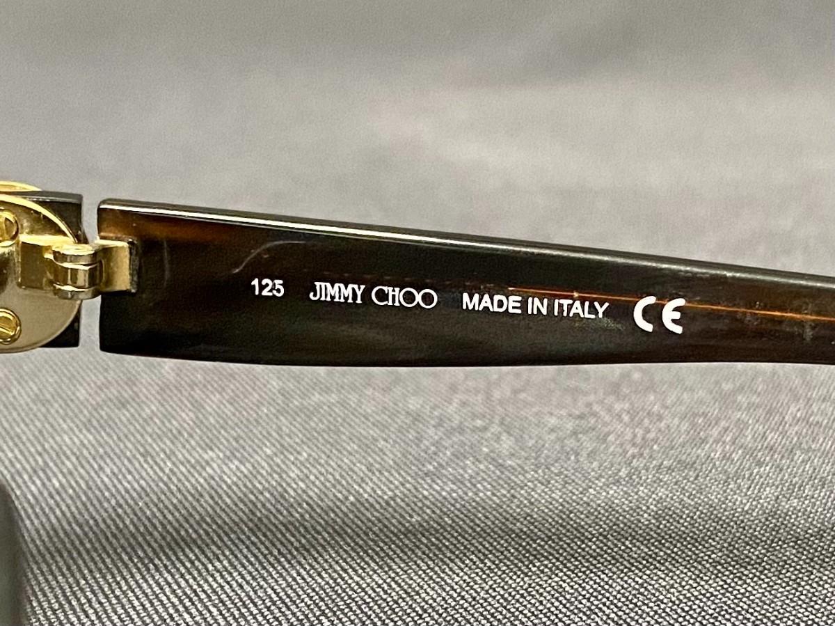 jimmy choo shades