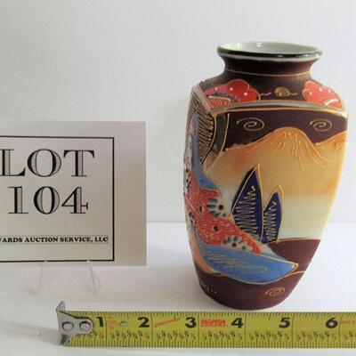 Vintage Japan Decorative Vase